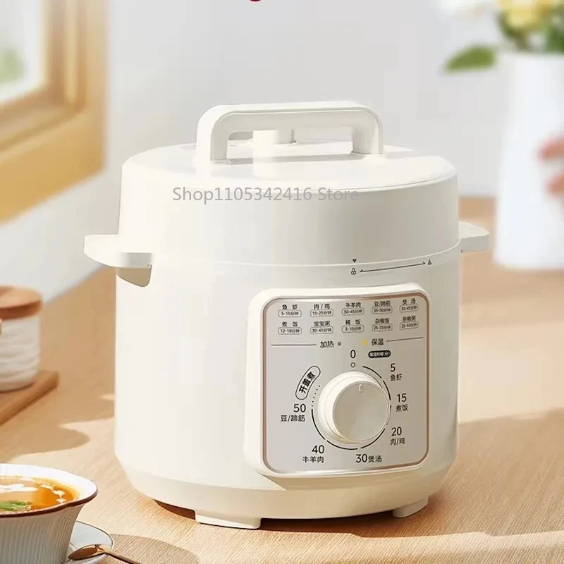 Smart Instant Pressure Cooker - 4L Smart Electric Pressure Cooker, Multifunctional