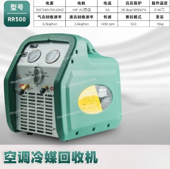 Dual-cylinder refrigerant reco - Air Conditioners review and price