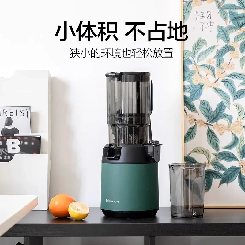 Slow Juicer Cold Press Extract - Electric Slow Juicer Cold Press review and price