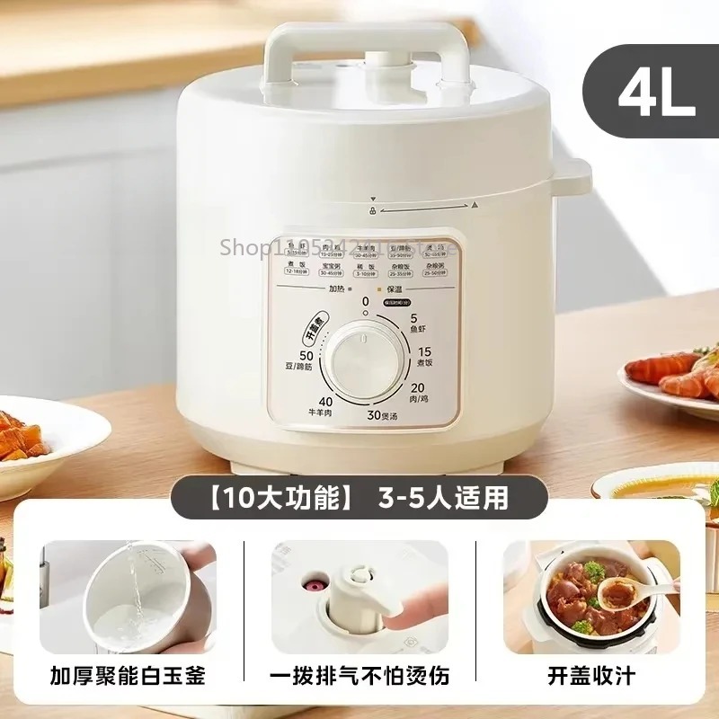 4L Smart Electric Pressure Coo - Smart Instant Pressure Cooker review and price
