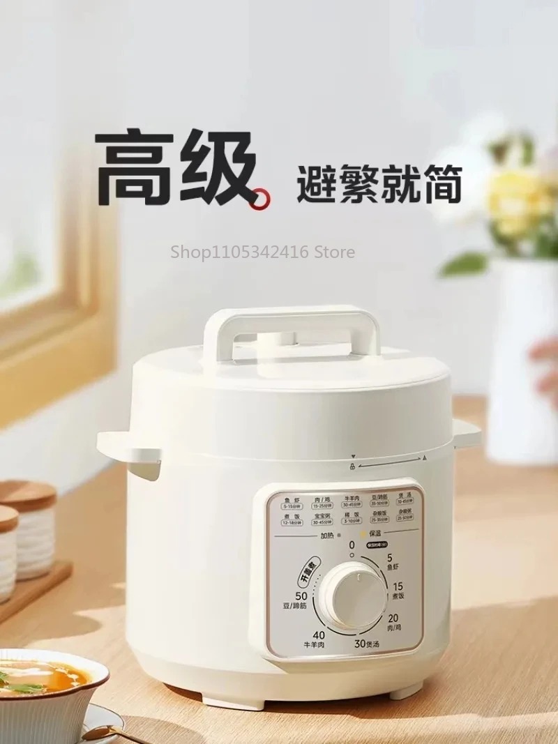 4L Smart Electric Pressure Coo - Smart Instant Pressure Cooker review and price