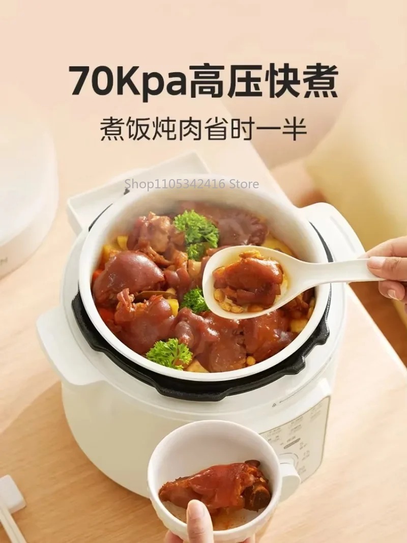 4L Smart Electric Pressure Coo - Smart Instant Pressure Cooker review and price