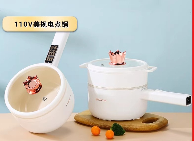 Small appliances multi-functio - Small Appliances review and price