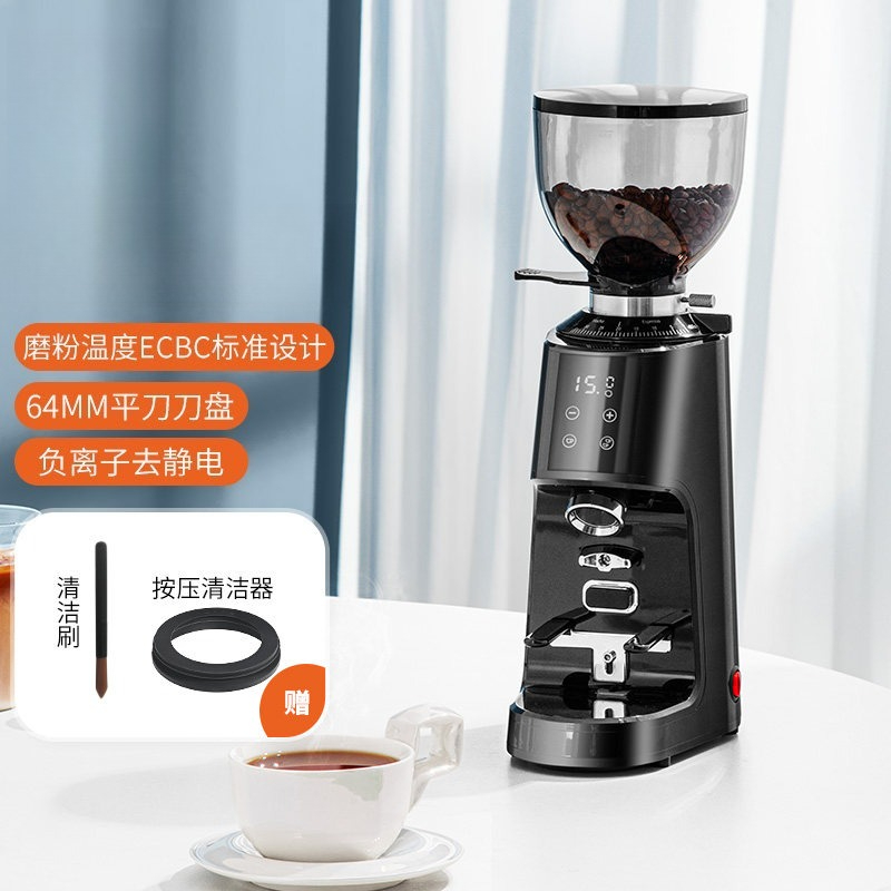 Coffee Grinder Quantitative  E - Coffee Bean Grinder Electric review and price