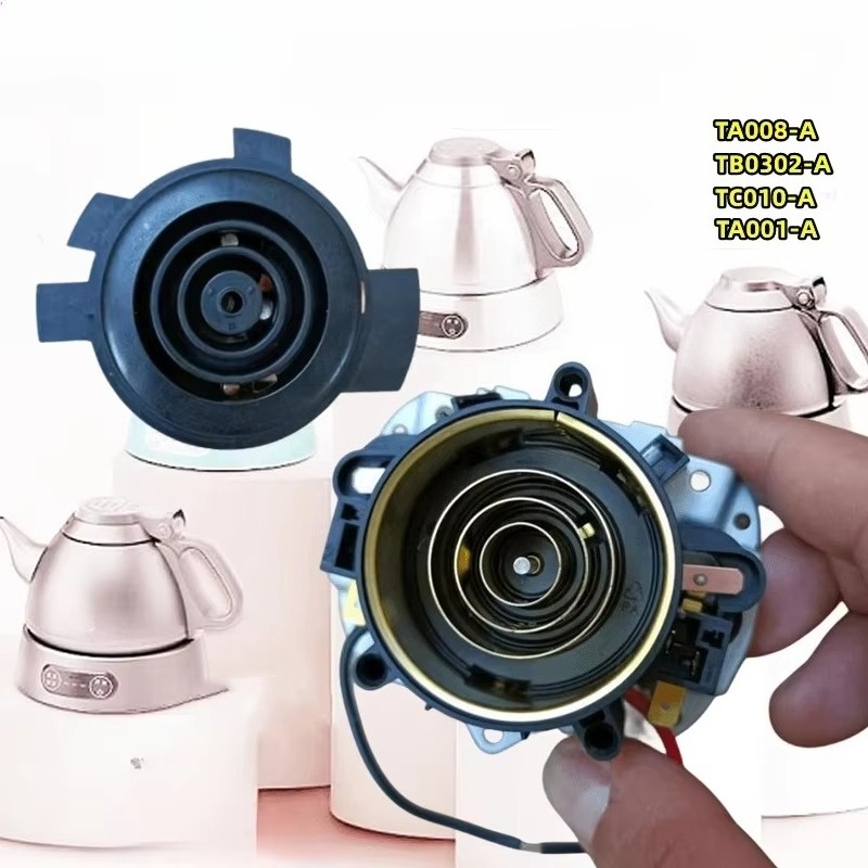 For Jigu electric kettle Tea B - Electric Kettle Temperature Control review and price