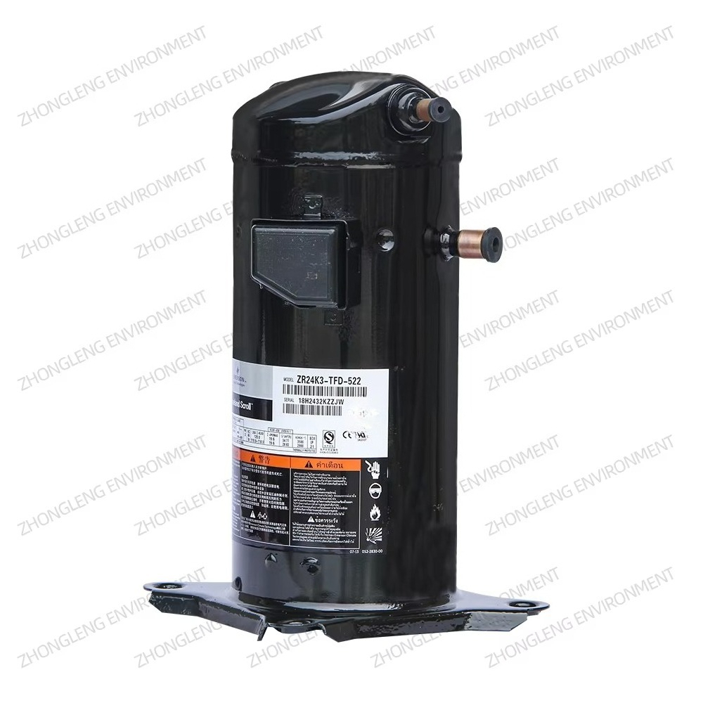 Copeland Scroll Compressor Mod - Air Conditioners review and price