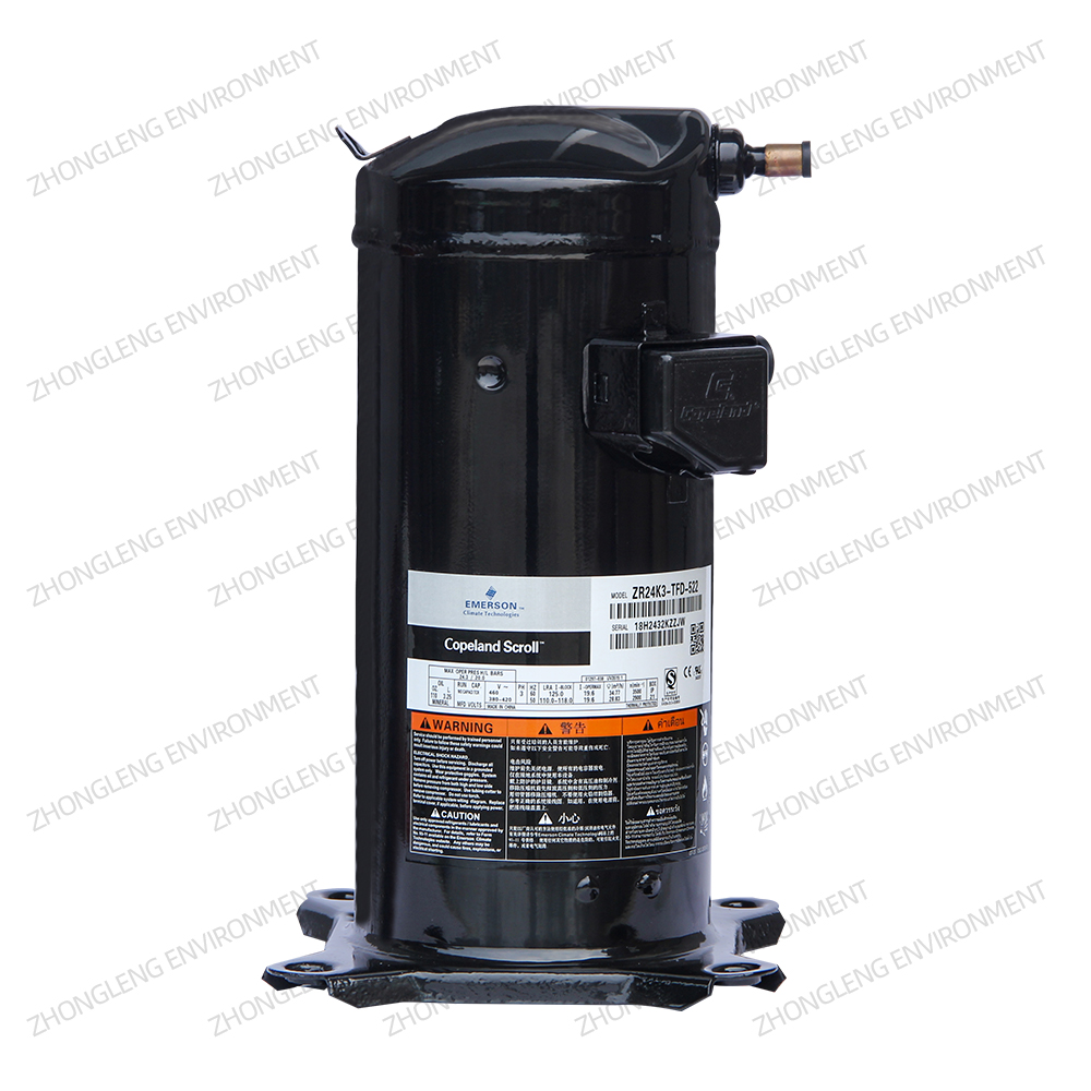 Copeland Scroll Compressor Mod - Air Conditioners review and price